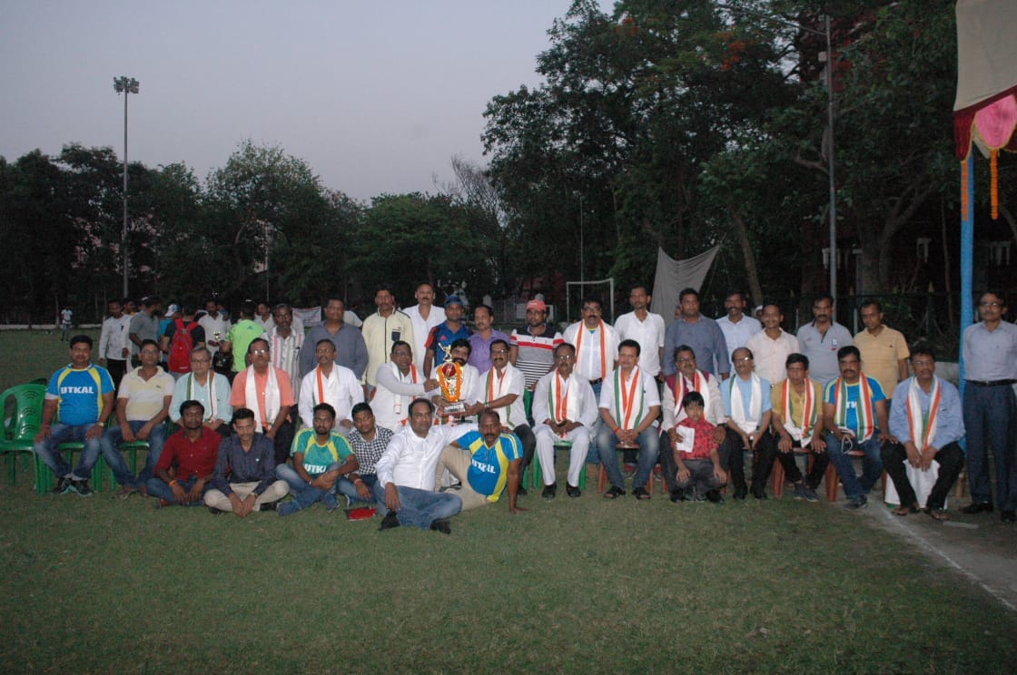 Event